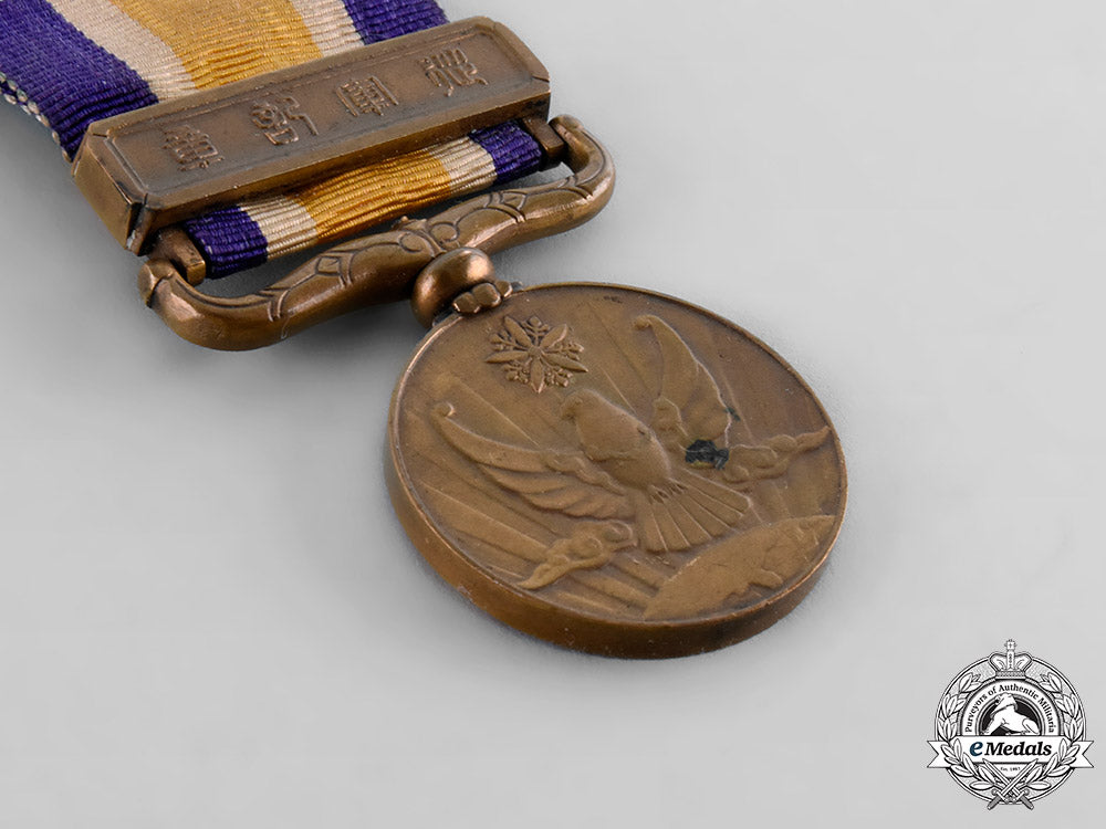 japan,_occupied_manchukuo._a_border_incident_war_medal,_c.1940_tray16_8_lo_043