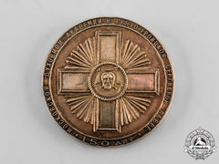 Russia, Soviet Union. A Trinity Lavra Of St. Sergius Ecclesiastical Academy Of Moscow 150Th Anniversary Medal 1914-1964