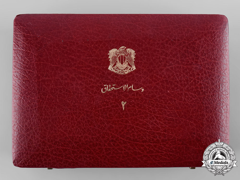 egypt,_republic._an_order_of_merit,_ii_class_with_case,_by_fahmy_t._bichay,_c.1960_tst_1_1_lo_086