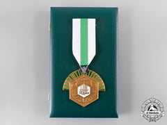 Sudan, Republic. An Order Of Civil Accomplishment, By Spink & Son
