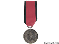 Turkish Crimea Medal - 72Nd Highlanders
