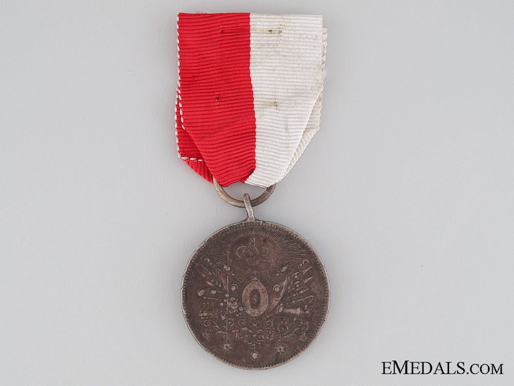 turkish_sanayi_medal_turkish_sanayi_m_5328712e30fba