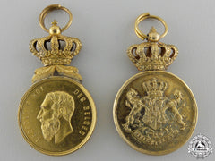 Two Miniature Romanian Medals And Awards