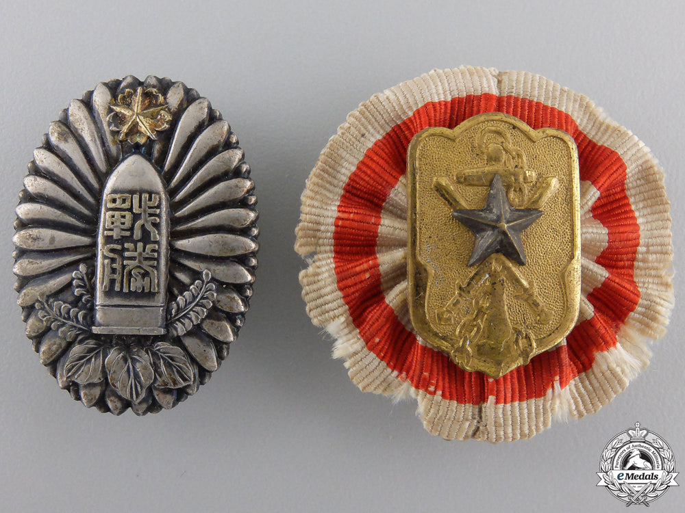 two_second_war_japanese_badges_two_second_war_j_55326509433d3