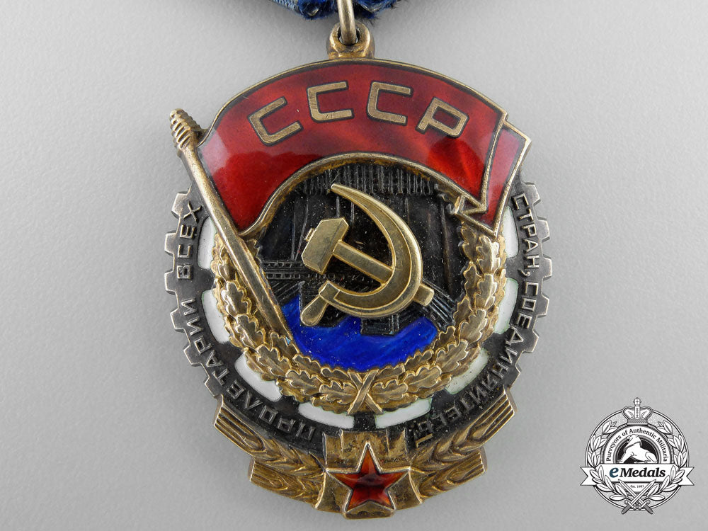 a_soviet_order_of_the_red_banner_of_labour_u_053