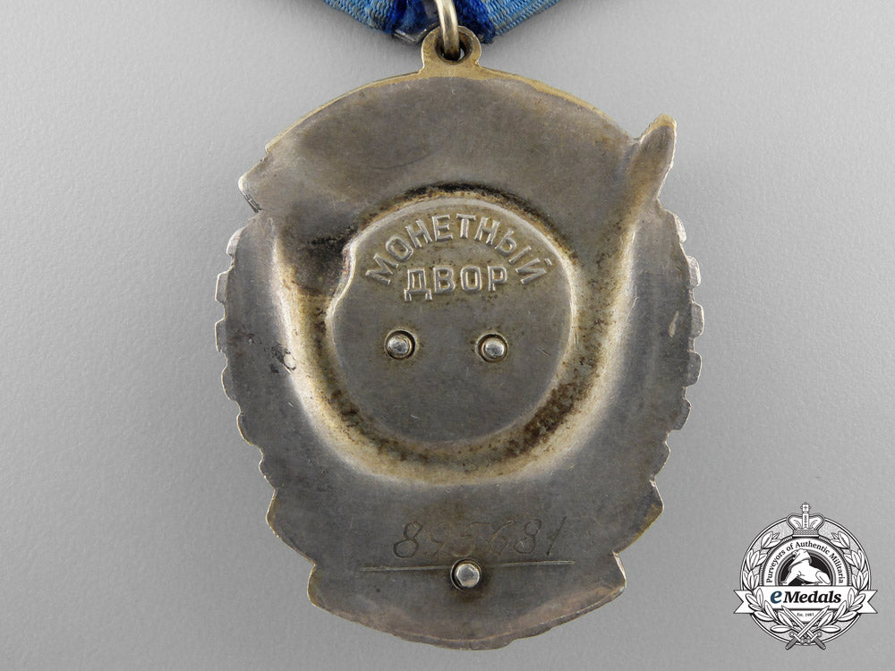 a_soviet_order_of_the_red_banner_of_labour_u_054