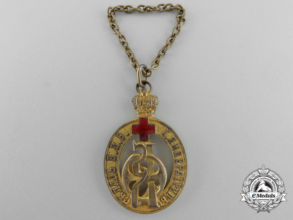 a_first_war_imperial_russian_red_cross_depot_of_the_empress_alexandra_badge_u_493