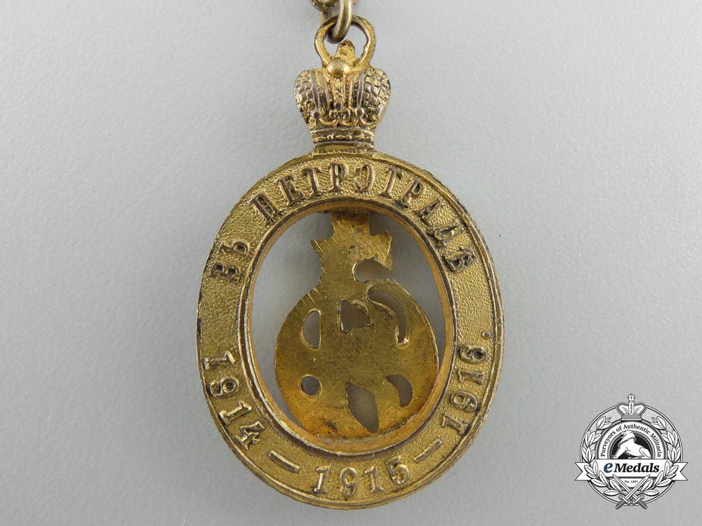 a_first_war_imperial_russian_red_cross_depot_of_the_empress_alexandra_badge_u_495