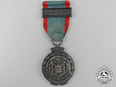 A Portuguese Campaign Medal With Angola Bar 1961-63