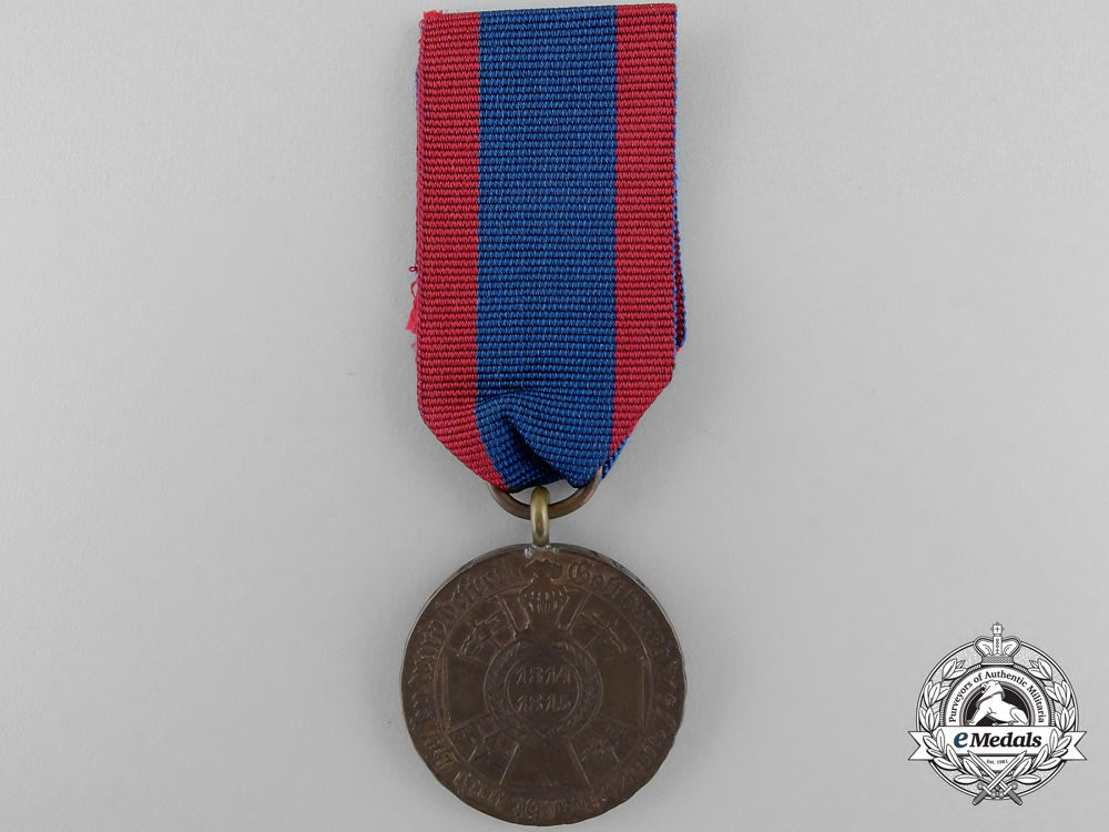 an1814-15_hesse_napoleonic_campaign_medal_u_744