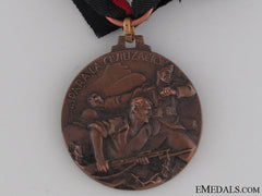 Battle Of Bilbao Commemorative Medal 1937