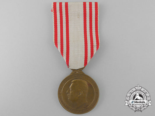 a_medal_of_labour_of_monaco;_bronze_grade_v_488