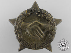 A Second War Czech Partisan Helper Badge