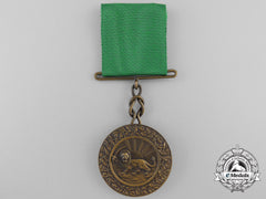 An Iranian Order Of Homayoun; Bronze Grade Medal