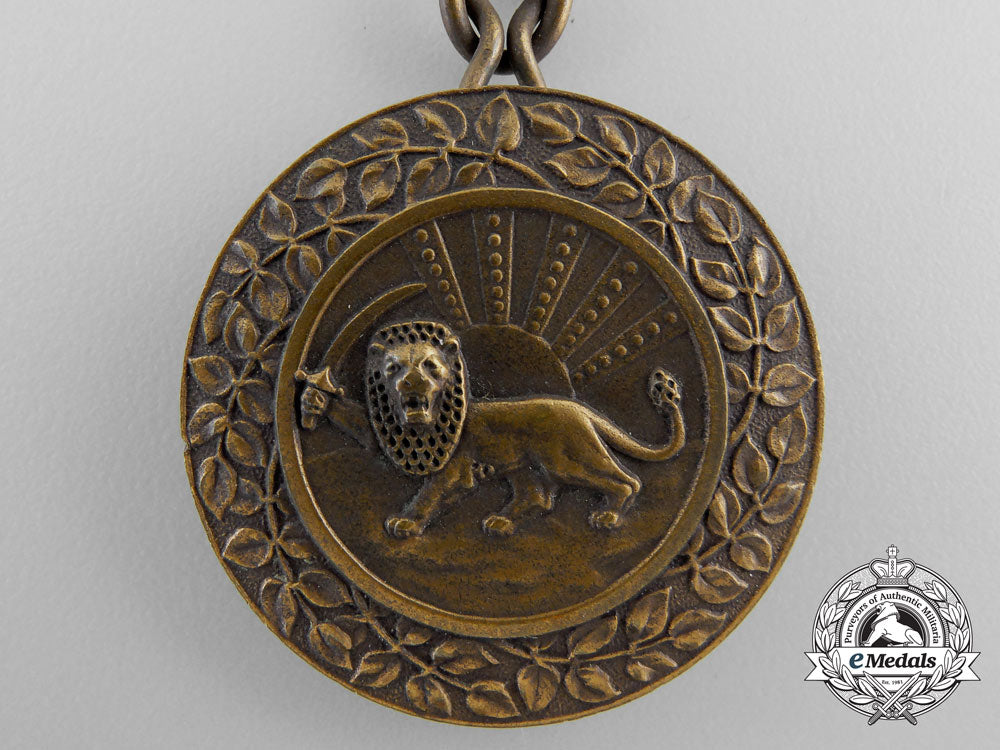 an_iranian_order_of_homayoun;_bronze_grade_medal_v_828