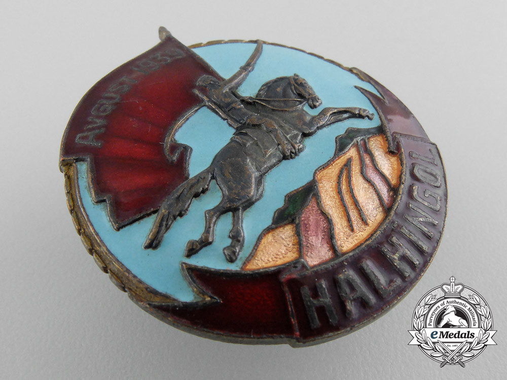 mongolia._a_medal_of_khalkin_gol_breast_badge,_by_monetny_dvor_v_834