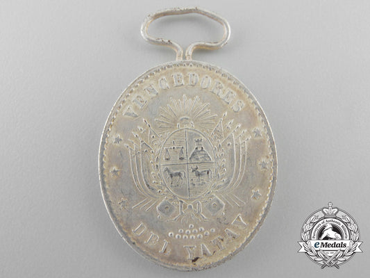 an1865_uruguay_medal_for_yatay;_silver_grade_for_officers_v_867