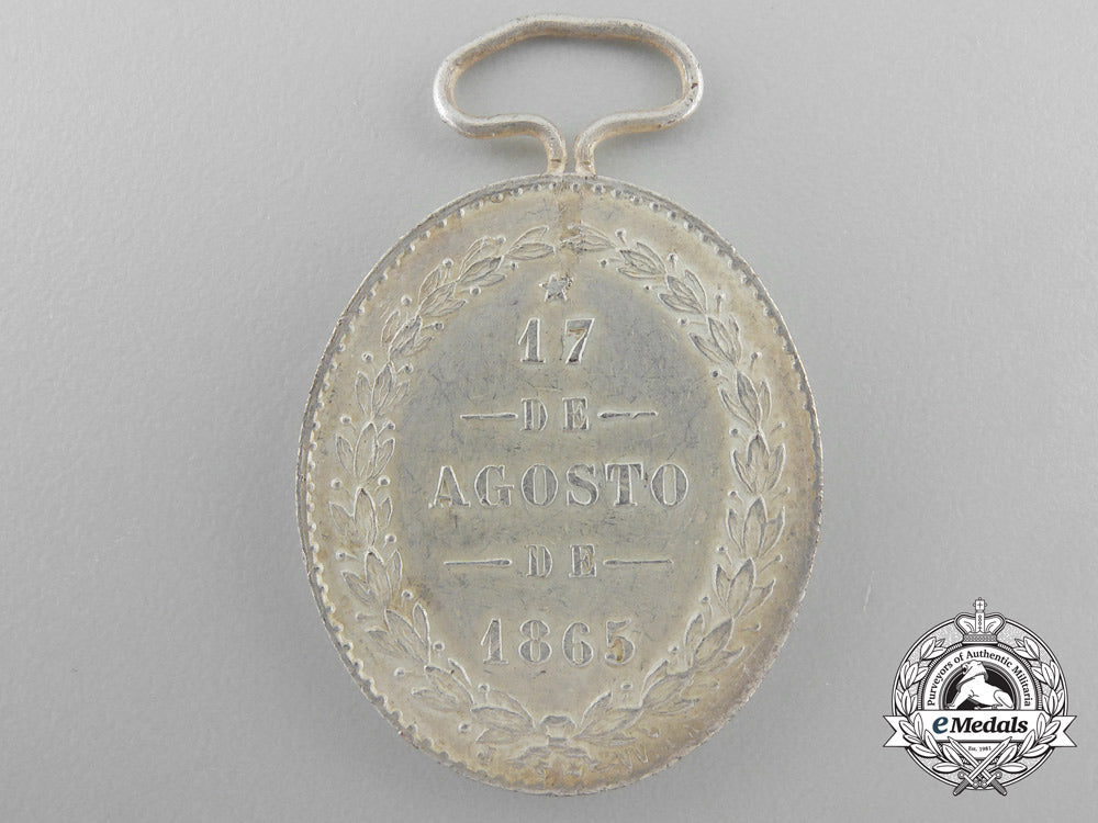 an1865_uruguay_medal_for_yatay;_silver_grade_for_officers_v_868