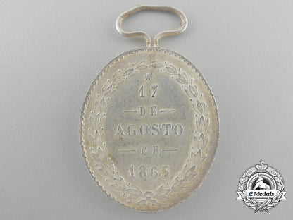 an1865_uruguay_medal_for_yatay;_silver_grade_for_officers_v_868
