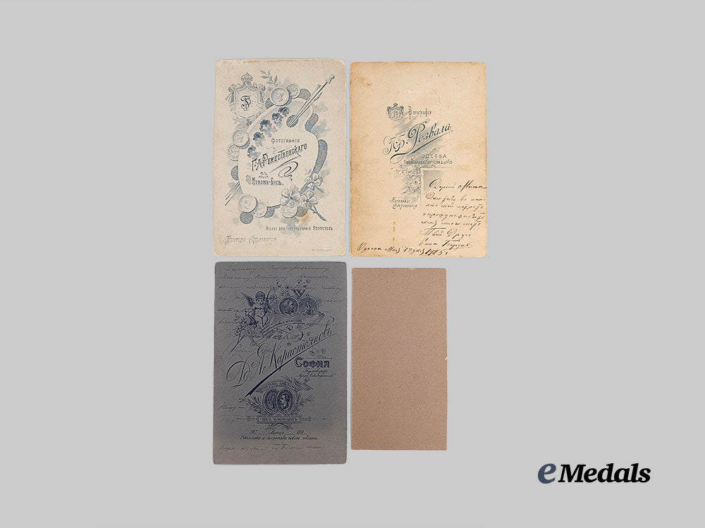 russia,_imperial._a_lot_of_four_studio_portraits_e_medals__e_u24911_4