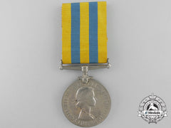 A Korea Medal To The Royal Electrical And Mechanical Engineers
