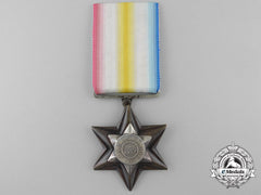 An 1843 Gwalior Star