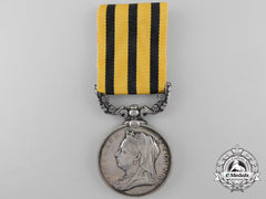 A South Africa Company's Medal To The British South Africa Police