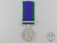 A General Service Medal 1962-2007 To The Queen's Lancashire Regiment