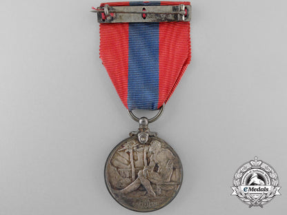 an_imperial_service_medal_to_henry_newcombe_with_case_w_949