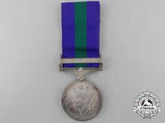 A General Service Medal 1918-1962 To The African Pioneer Corps
