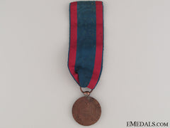War Medal For 1814/15