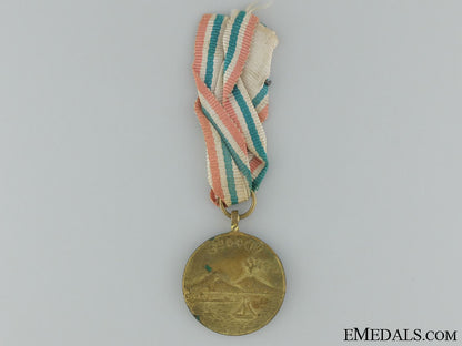 wwii8_th_army_commemorative_medal;_naples1943_wwii_8th_army_co_535beb6d24c6d