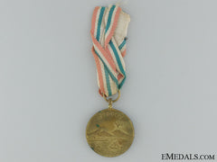 Wwii 8Th Army Commemorative Medal; Naples 1943