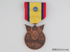 Wwii Chinese Victory Commemorative Medal
