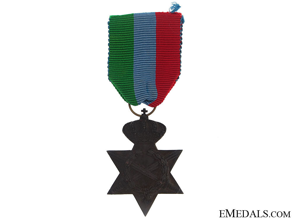 wwii_greek_commemorative_medal,1941-1945_wwii_greek_comme_51191996a5a7b