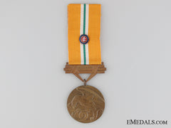 Wwii Slovakian Medal Of Bravery 1939