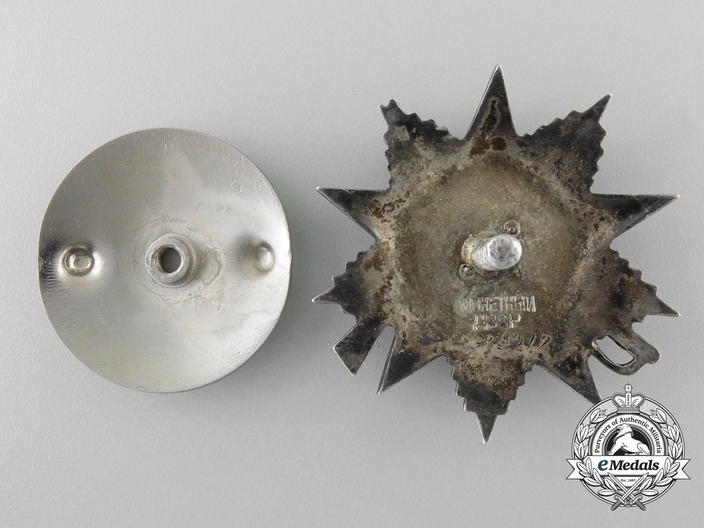a_soviet_russian_order_of_the_patriotic_war;2_nd_class_x_469