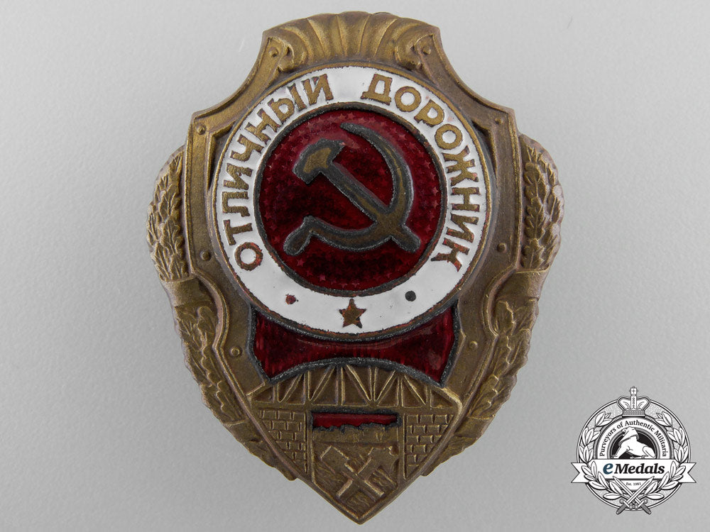 a_soviet_russian_excellent_road_builder_badge_x_492