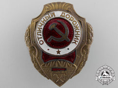 A Soviet Russian Excellent Road Builder Badge