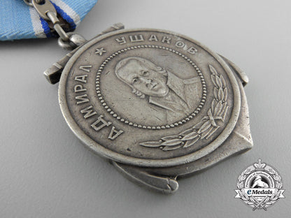 a_soviet_russian_ushakov_medal;_numbered856_x_502
