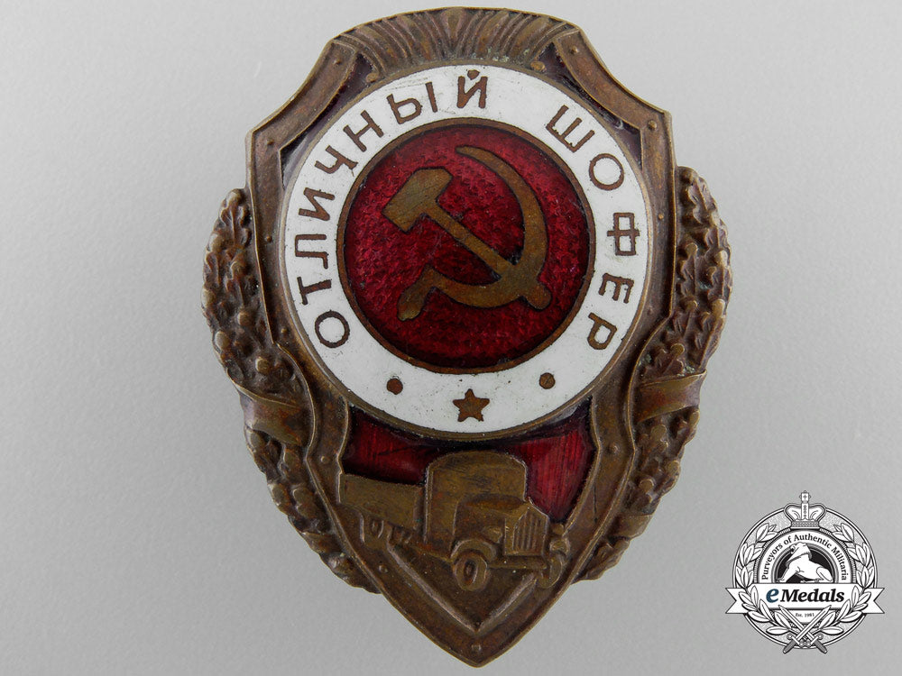 a_soviet_russian_great_patriotic_war_excellence_badge_for_an_excellent_driver_x_503
