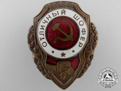A Soviet Russian Great Patriotic War Excellence Badge For An Excellent Driver