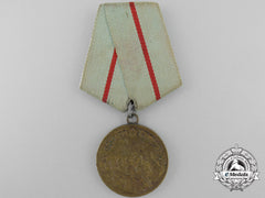A Soviet Russian Medal For The Defence Of Stalingrad