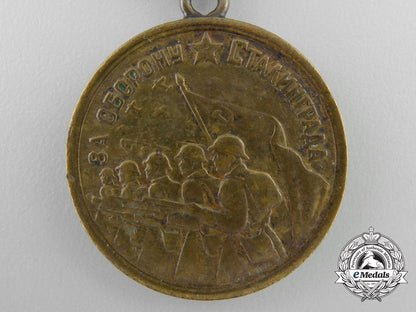 a_soviet_russian_medal_for_the_defence_of_stalingrad_x_684