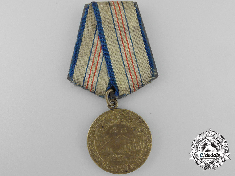 a_soviet_russian_medal_for_the_defence_of_the_caucasus_x_686