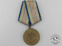 A Soviet Russian Medal For The Defence Of The Caucasus