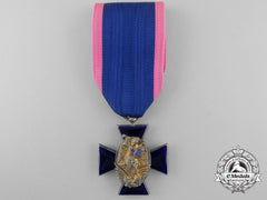 A Bavarian Order Of St. Michael; Fourth Class Cross
