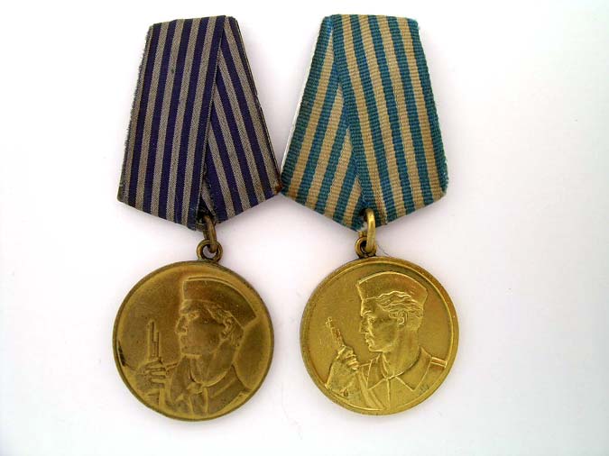 medals_for_bravery1944-1991_y1040001