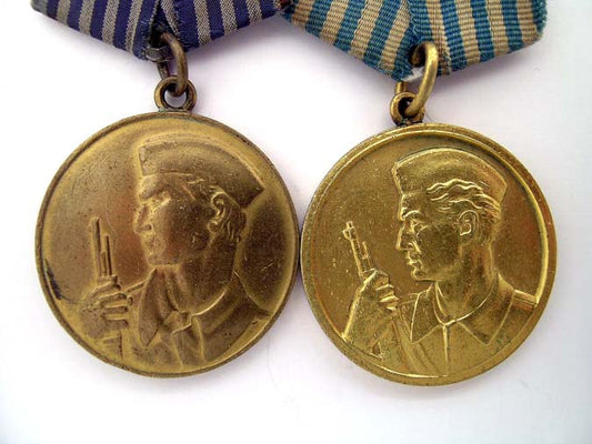 medals_for_bravery1944-1991_y1040002