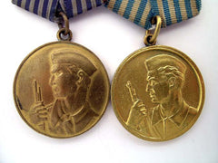 Medals For Bravery 1944-1991
